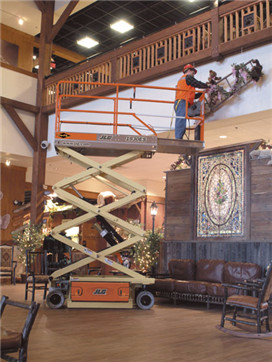 1930ES剪叉式高空作業(yè)平臺(tái)