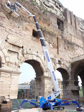 TSJ27直臂蜘蛛式高空作業(yè)平臺