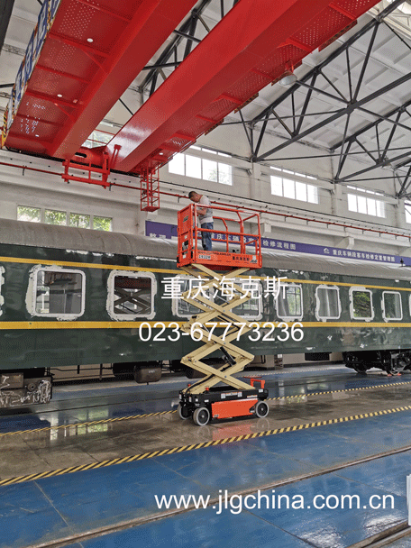 1932R電動(dòng)剪叉式高空作業(yè)平臺(tái)